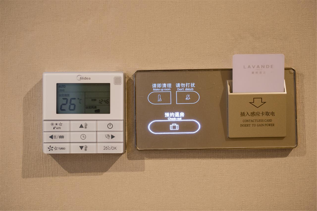 麗枫酒店·顺德容桂客运站店 大良 外观 照片
